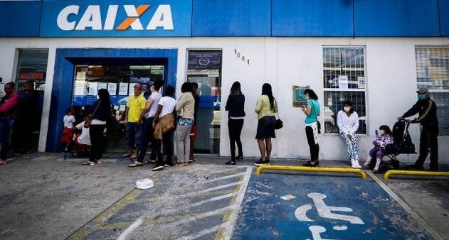 Caixa Econômica está pedindo dinheiro de volta (Foto: Agência da Caixa)